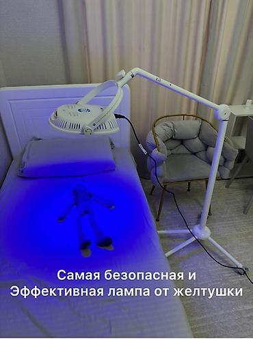 👶 ФОТОЛАМПА ОТ ЖЕЛТУШКИ — АРЕНДА В БИШКЕКЕ 💙 У малыша повышен