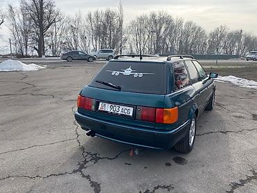 Audi: Audi 80: 1994 г., 2.6 л, Механика, Бензин, Универсал — 6
