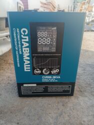 буровые инструменты: Другие инструменты at lalafo.kg буровые инструменты: Другие инструменты