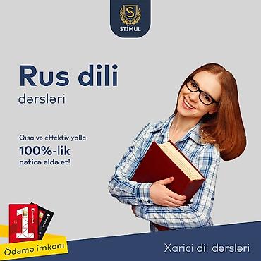 onlayn rus dili kursu: Xarici dil kursları – Alman dili və Rus dili sadəcə onlayn qaydada — 2