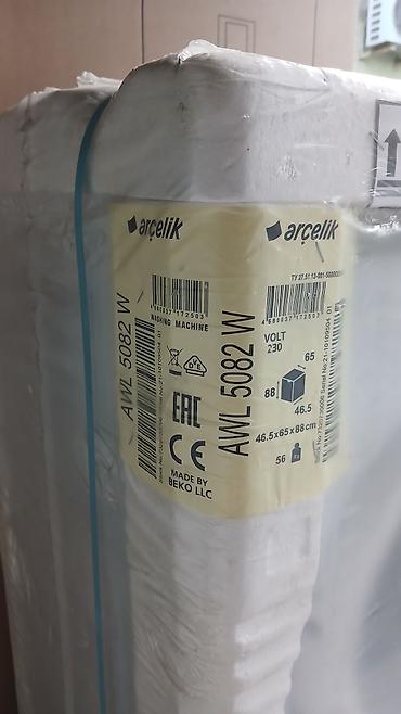 macbook m4 air: Arçelik AWL 5082 W avtomatik paltaryuyan maşın YENİDİ istifade — 4
