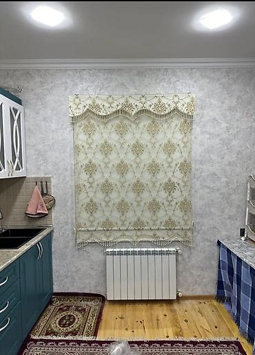 atlas perde: Pəncərələr üçün naxışlı Roma pərdəsi, otağa zərif bir görünüş bəxş — 1
