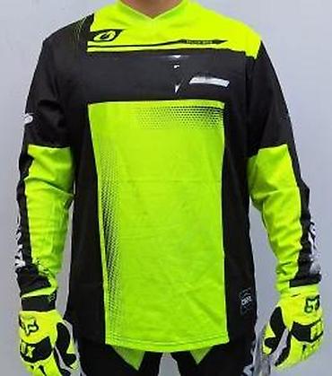 Ostali Kompleti, kombinezoni: Bоја - Šareno — 17