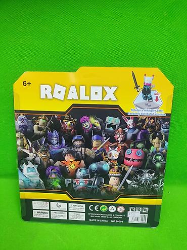 roblox: Набор минифигурок ROALOX (Roblox’s The Wild West) - Возраст: 6+ - — 2