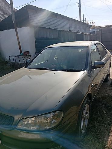 митсубиси спейк стар: Nissan Cefiro: 2000 г., 2.5 л, Автомат, Бензин, Седан — 6