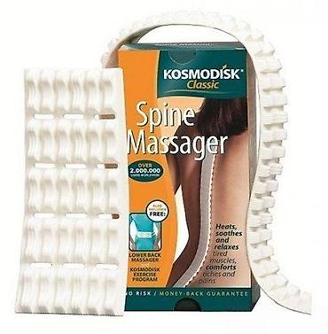 lek za sinuse: KOSMODISK CLASSIC NOV MODERNA SLOVENIJA AKCIJA | Cene nisu fiksne — 5