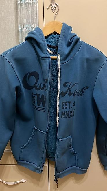 ag jaket: Jaket oglan ucun — 1