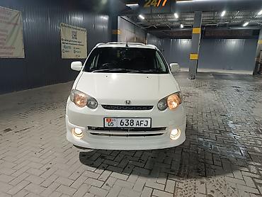 хонда s660 цена: Honda HR-V: 2003 г., 1.6 л, Автомат, Газ, Универсал — 3