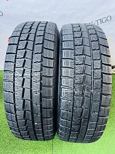 Шины 185 / 60 / R 15, Зима, Б/у, Пара, Легковые, Япония, Dunlop