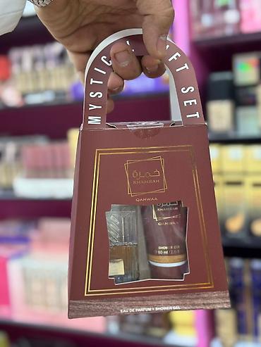 Bədənə qulluq: Hədiyə dəstləri topdan satış -da lalafo.az — 28 Bədənə qulluq: Hədiyə dəstləri topdan satış — 28