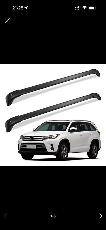 рейлинги рав 4: Пара продольных рейлингов на крышу для Toyota Highlander (на фото — 1