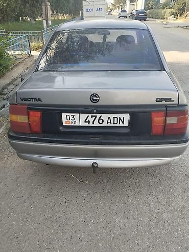 купить скутер 200 кубов: Opel Vectra: 1992 г., Седан — 1