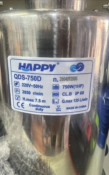 нерж: Погружные насосы HAPPY (дренажные) для чистой/слабо загрязнённой воды — 5