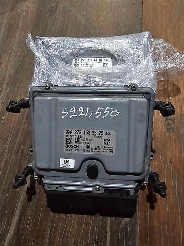 Другие автозапчасти: Mercedes-benz компьютеры селектора и комутаторы w221 w220 w210 w211 — 6