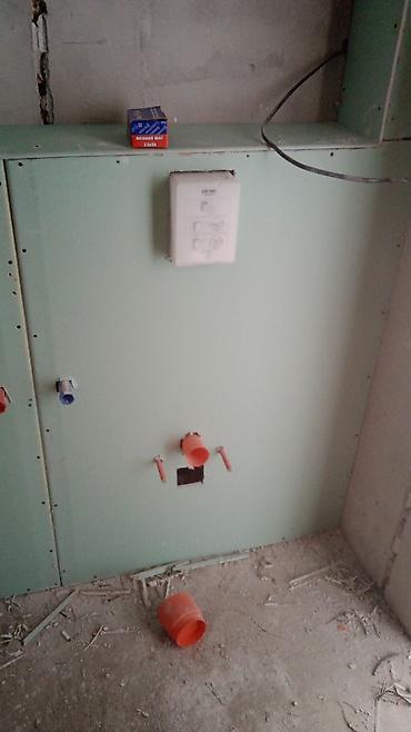 Ремонт под ключ: Услуги по внутренней отделке и ремонту помещений. Выполняются работы — 11