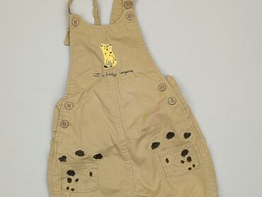 trencz brązowy: Dungarees, Next, 6-9 months, condition - Good