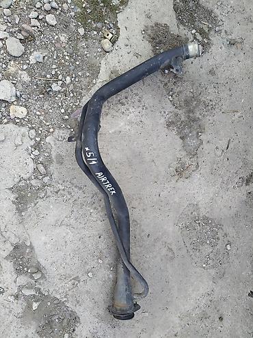 down pipe: Mitsubishi Airtrek Головина бака Мицубиси Аиртрек горловина — 2