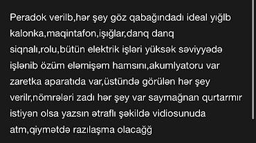 velosiped ucun ses: LED işıqlarla təchiz olunmuş xüsusi tərtibatlı dağ velosipedi - Gecə — 8