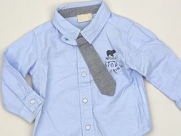 kurtka z jenotem naturalnym: Kaftan, Chicco, 3-6 months, condition - Very good