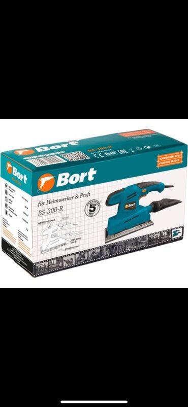 Drellər: 🇦🇿 Azərbaycan dilində Bort BS-300-R Vibrasiyalı Zımpara Maşını ✔