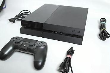 upo ventilator: U ponudi Sony Playstation 4 sa naslova. Konzola je novija fat — 3