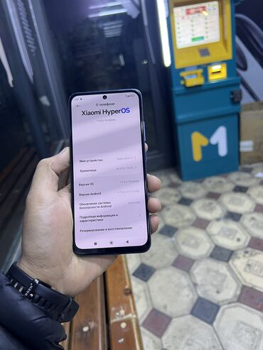 рассрочка бытовая техника бишкек: Redmi, Redmi Note 11, Колдонулган, 128 ГБ, түсү - Көк, 2 SIM