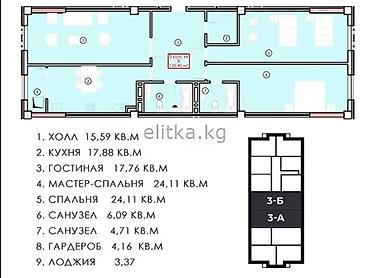 Продажа квартир: 3 комнаты, 131 м², Боконбаева/Уметалиева Элитка, 12 этаж — 2
