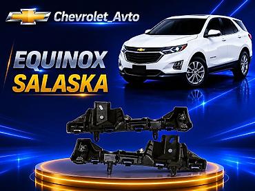 Ehtiyat hissələri: Chevrolet Equinox, Yeni — 1