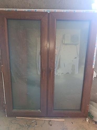 col isiqlari: Yeni İkiqat şüşə paketi Plastik pəncərə, Еni: 1 sm, Uzunluğu: 1 sm — 1