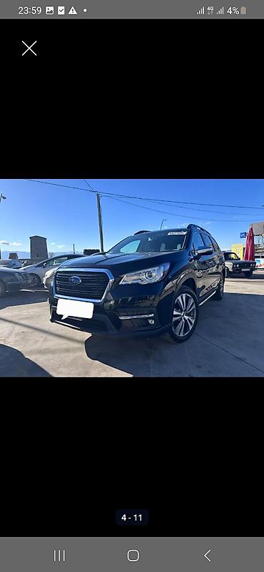 Subaru: Subaru Ascent: 2020 г., 2.4 л, Автомат, Бензин, Кроссовер — 2