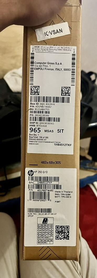 printer canon 2520: HP 250 G10 noutbuk Komplekt: - Noutbuk - Şarj cihazı/kabel - Rəsmi — 4