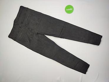empyre jeans: Cropp, Jeansy damskie, rozmiar XL — 3