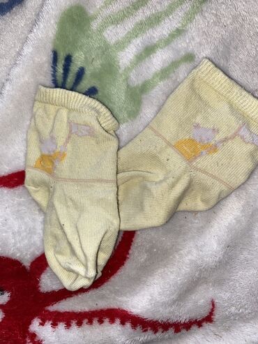 Kompleti: Komplet: Helanke, Bodi, Pantalone, 62-68 — 22