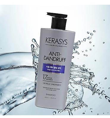 перхоть: KERASYS Hair Clinic — линия профессионального ухода за волосами и — 1