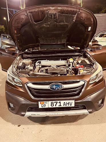 Subaru: Subaru Outback: 2020 г., 2.4 л, Бензин, Универсал — 9