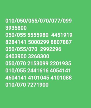 Nömrə: ( 050 ) ( 2107512 ), Yeni
