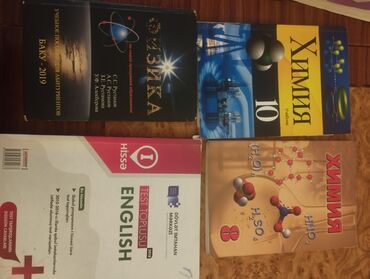 Testlər: İngilis dili Testlər 9-cu sinif, DİM, 1-ci hissə, 2020 il — 5