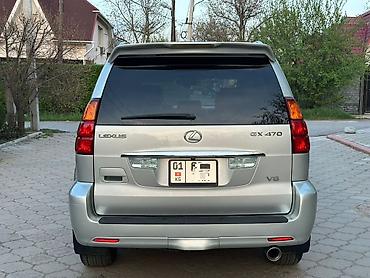 lt 46: Lexus GX: 2005 г., 4.7 л, Автомат, Бензин, Внедорожник — 5
