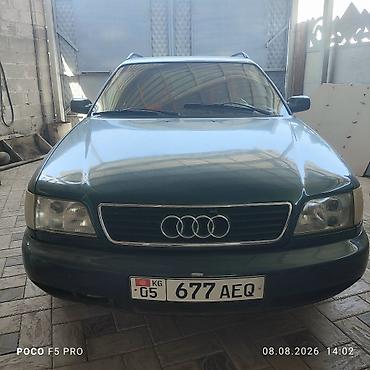 Audi: Audi 100: 1996 г., 2.6 л, Механика, Бензин, Универсал — 3