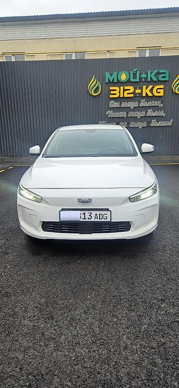 Geely: Geely Emgrand EC7: 2022 г., Робот, Электромобиль, Седан — 1