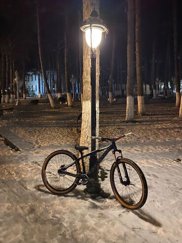 упражнения по математике 5 класс намазов: İşlənmiş Şəhər velosipedi 28"