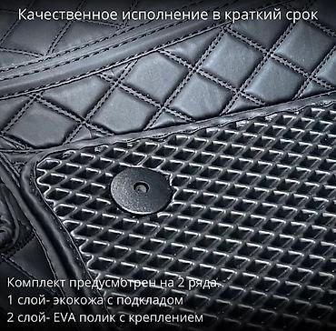 lancer: Магазин Detcar.kg 🙋🏼‍♂️Вежливый и профессиональный подход к каждому — 3