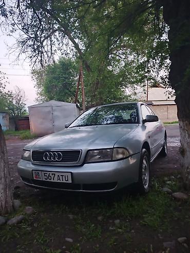 Транспорт: Audi A4: 1999 г., 2.4 л, Автомат, Седан — 4