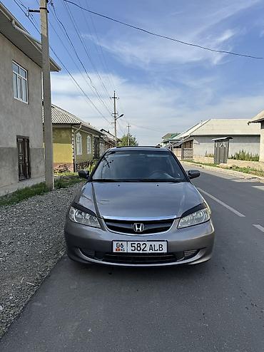 Honda: Honda Civic: 2004 г., 1.6 л, Механика, Бензин, Седан — 10