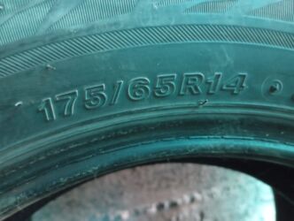 бу наборы ключей: Шины 175 / 65 / R 14, Зима, Б/у, Комплект, Легковые, Япония