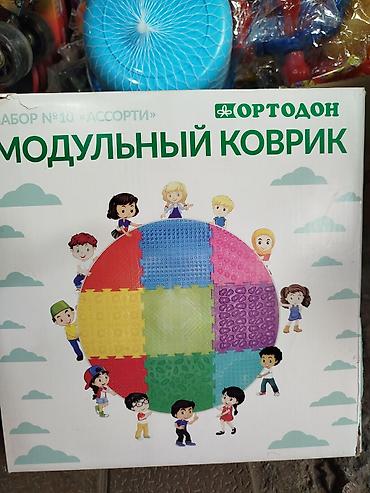 Модульный коврик Ортодон, набор №10 «Ассорти» массажные пазл коврики