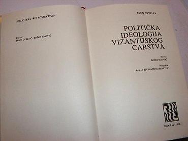dva srca slike: Politička ideologija vizantijskog carstvaelen arveler 1988 beogradtvrd — 2