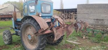 Другой транспорт: Родной состояние все работает