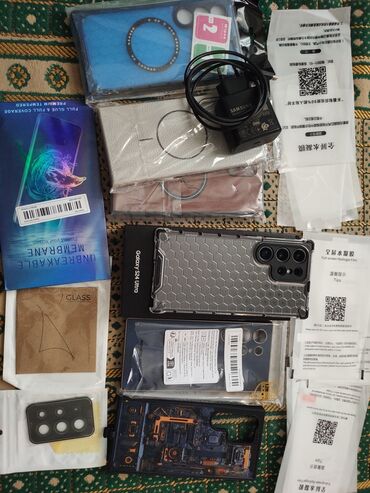 Техника для кухни: Samsung Galaxy S24 Ultra, 512 ГБ, цвет - Серый, Беспроводная зарядка