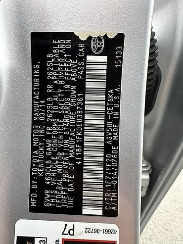 Toyota: Toyota Camry: 2014 г., 2.5 л, Автомат, Бензин, Седан — 9